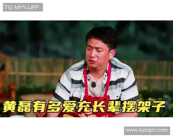 黄磊专访：回顾乒乓球历程