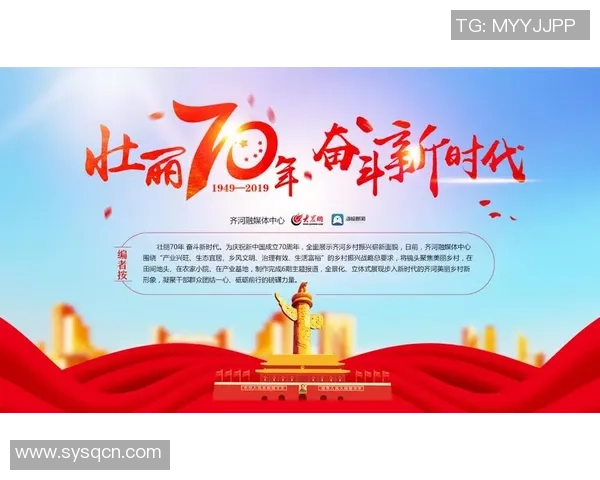 重磅专题：西安网球队的转换革新