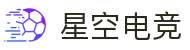 星空电竞·(中国区)官方网站